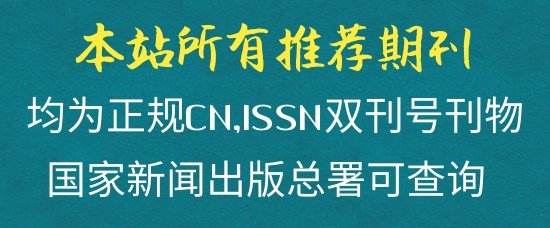 如何查找外文文献？外文文献硬核通关指南