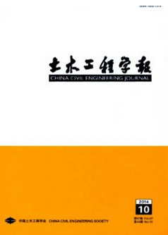 土木工程类论文题目怎么写？