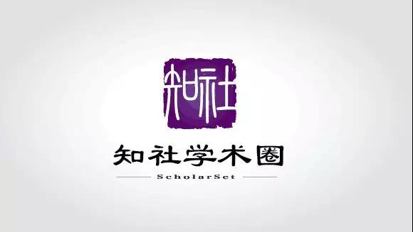 深圳先进电子材料国际创新研究院电子封装材料高分子方向科研人员招聘