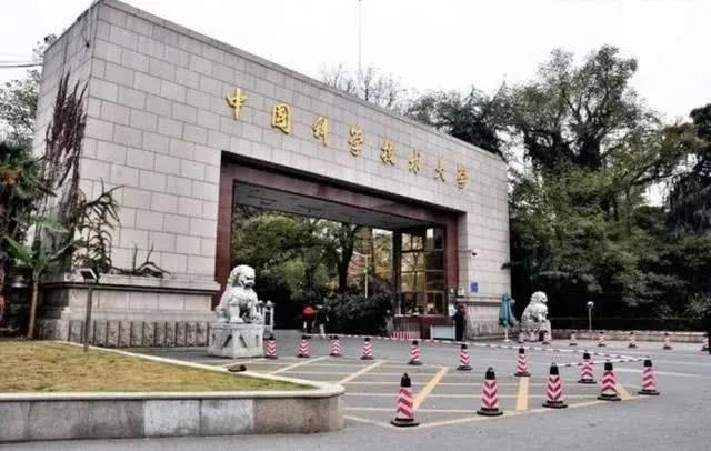 中科大课程外包引发学生吐槽：那些年我们一起“打过的工”