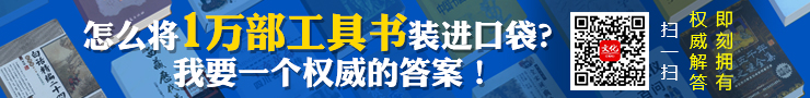 《中国电工技术学会电力电子学会第八届学术年会论文集》2002年